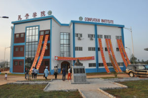 Institut Confucius